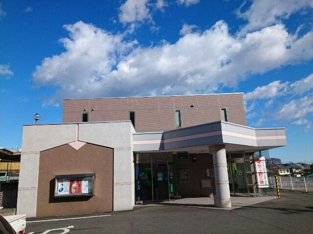 ポワールメゾンの周辺|群馬県信用組合榛名町支店まで550m