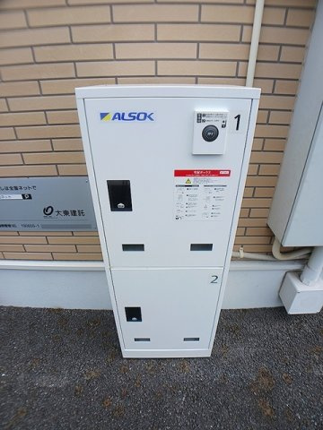 ルストパラディⅠのその他共用部分