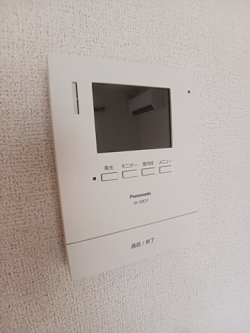 ＴａｋａｓａｋｉＴｏｔｔｏｓⅡのセキュリティ