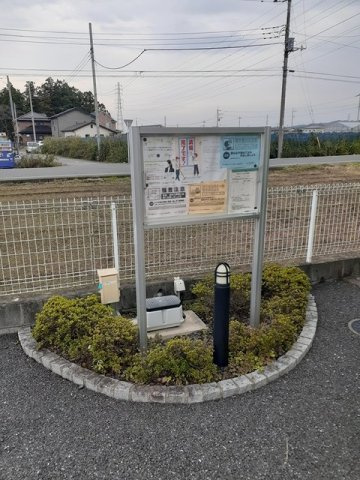 Ｄｅａ・ＳＴＡＧＥのその他共用部分