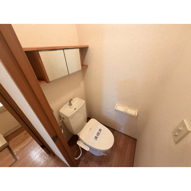 フロントヴィレッジ