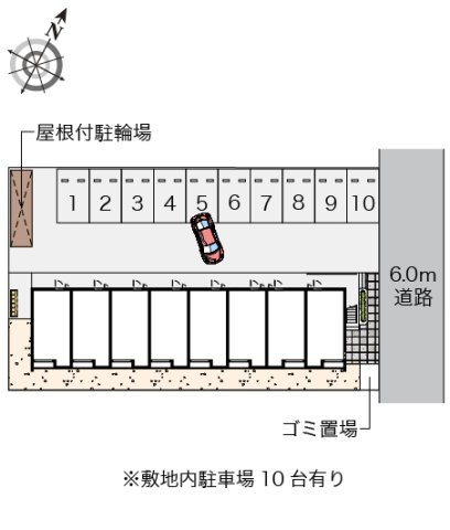クレイノニュー荒牧町のその他