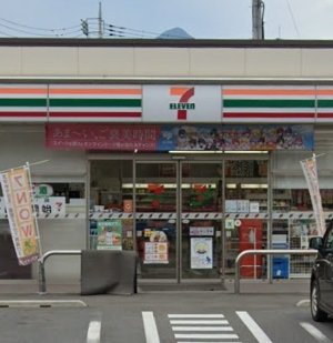 レオパレスルクスⅢの周辺