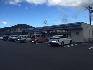 グランチェスタの周辺|ローソン吉岡駒寄インター通店まで1,099ｍ