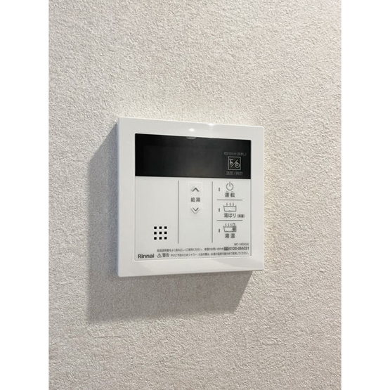 【設備】ＡＩＦＬＡＴ代々木上原