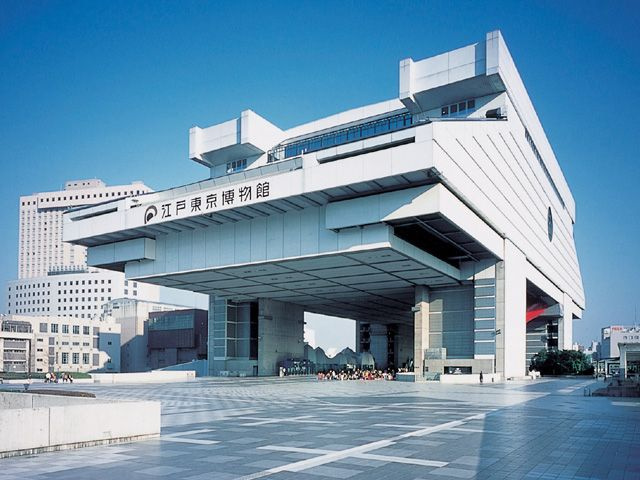 ローヤルマンションの周辺