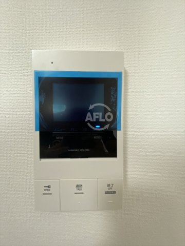 ボーベル玉造の設備|ボーベル玉造　モニター付きインターホン