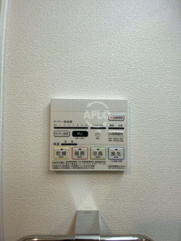 ボーベル玉造の設備|ボーベル玉造　浴室乾燥機