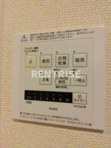 アンビエンテの設備
