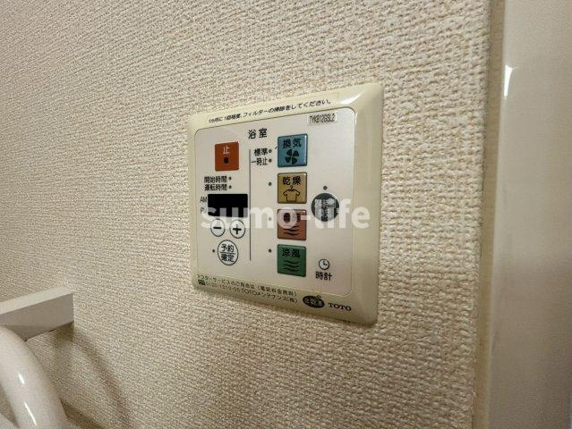 アビタシオン西昆陽C棟のその他