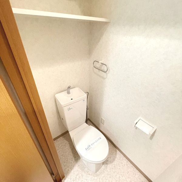 横浜市鶴見区栄町通４丁目の賃貸マンションのトイレ