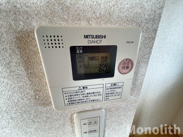 ベルフォート和泉の設備