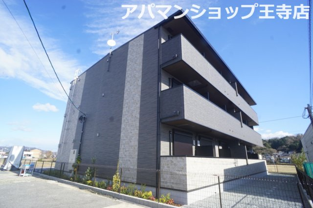 カルセドニー