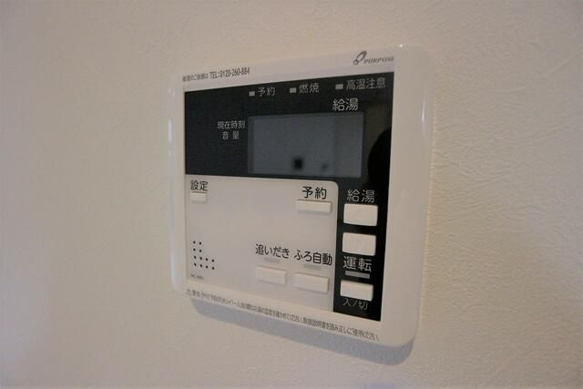 ＲＥＧＡＬＥＳＴ　東川口の設備
