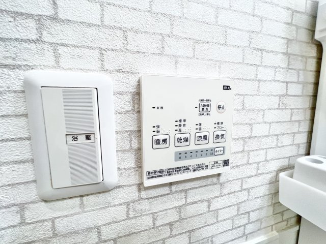 ECLASの設備|※別部屋参考写真