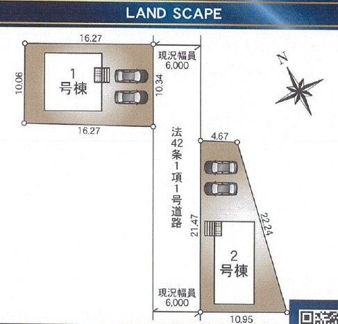 由利本荘市薬師堂第12の区画図|本物件は「1号棟」です

