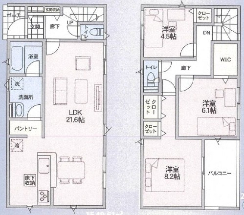 由利本荘市薬師堂字二本木の新築一戸建の間取り