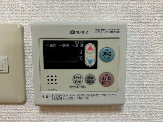 ＪＵＮＯの設備|室内設備