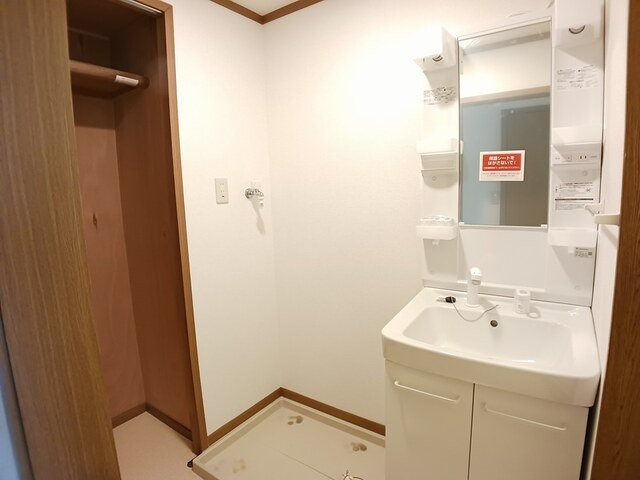 リバーサイドヴィレッジの洗面所