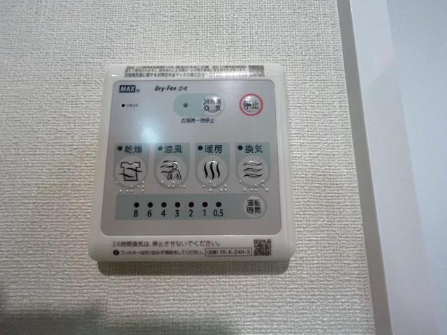 ジェルソミーノの設備|室内設備