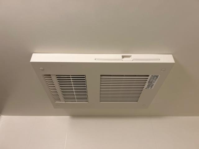 アルチェのその他|浴室乾燥機