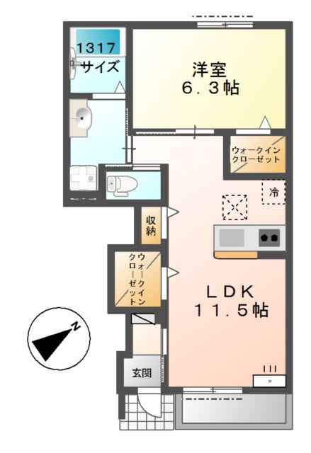 アルチェの間取り