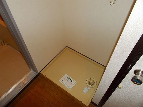 ブルーマウンテンのその他