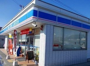 アグネスの周辺|ローソンまで100m