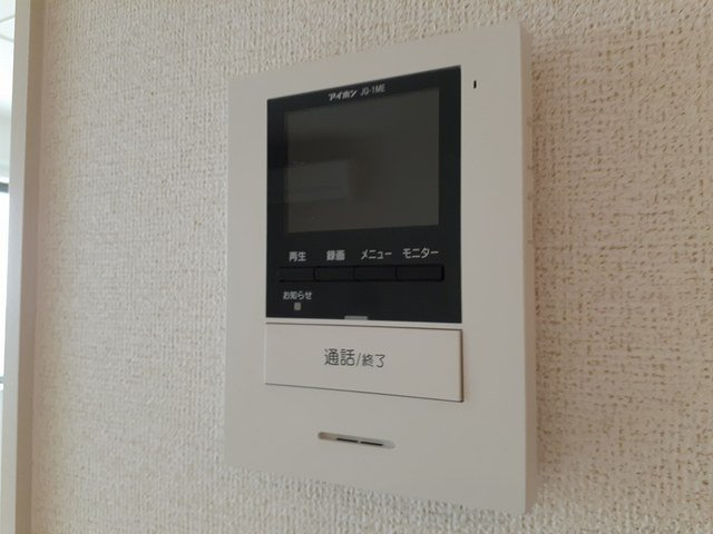 ル・レーブ坂上Ⅱのセキュリティ