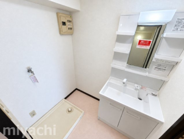 ガーデンヒルズ城南Vの洗面所