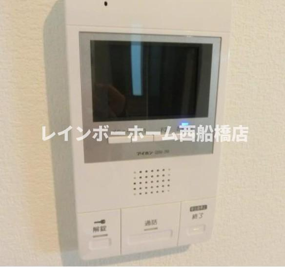 Grandtic Prime Villa Mのセキュリティ