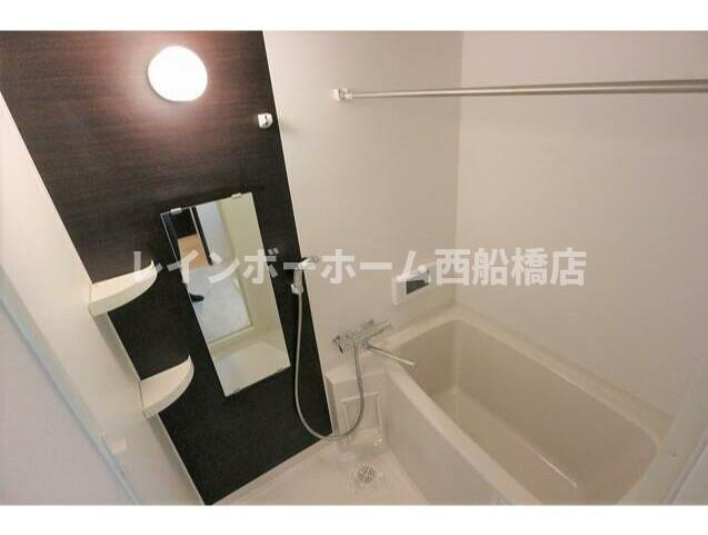 Grandtic Prime Villa Mの浴室