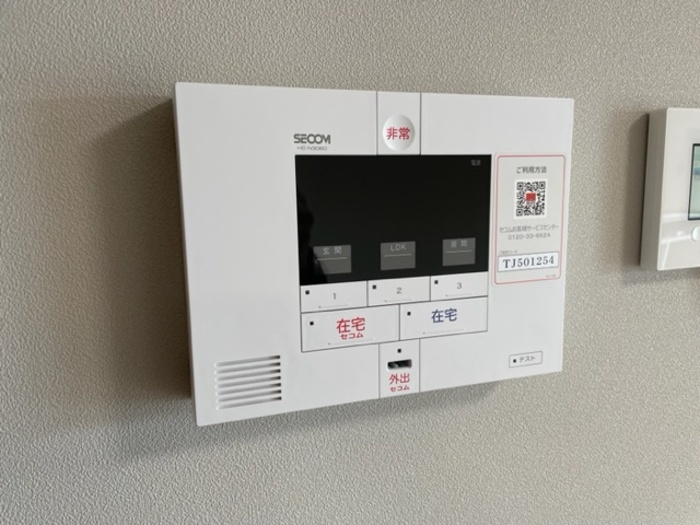 CASA COMFORT YAMASAKAのセキュリティ|CASA COMFORT YAMASAKA