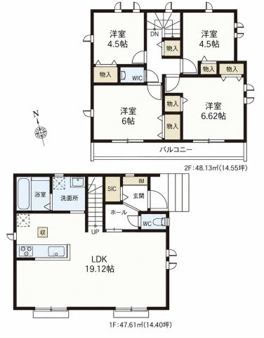 国分寺市北町3丁目　西武国分寺線　鷹の台駅　新築戸建の間取り