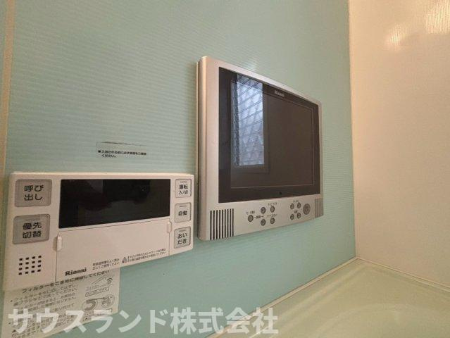 八王子市南陽台2丁目のその他