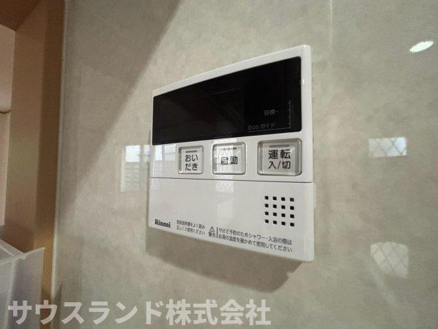 八王子市南陽台2丁目のその他|キッチンにいながらお風呂の準備ができる便利な給湯リモコンです！家事の合間にボタン一つでお湯はりができるため、忙しい夕飯時の家事の時短に繋がります。毎日の暮らしを快適にサポートしてくれる嬉しい設備です☆