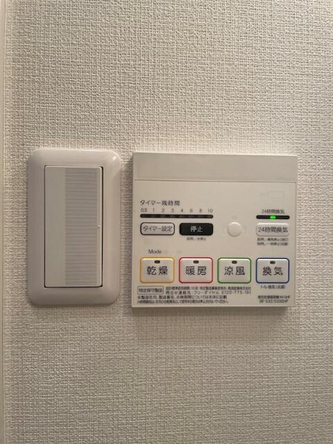コンフォート　リヴ　戸塚の設備|参考別部屋
