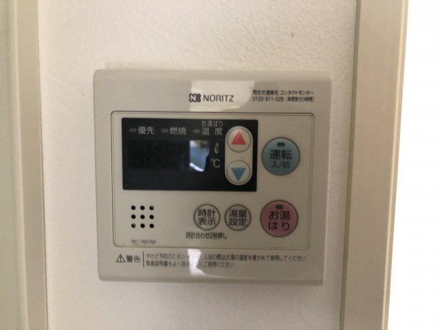 川崎市多摩区西生田３丁目のアパートの設備