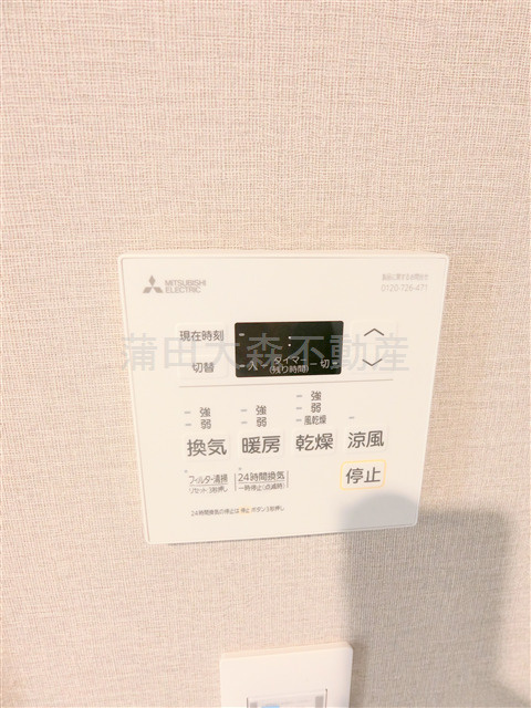 The Aigrette Minami-Kamataの設備