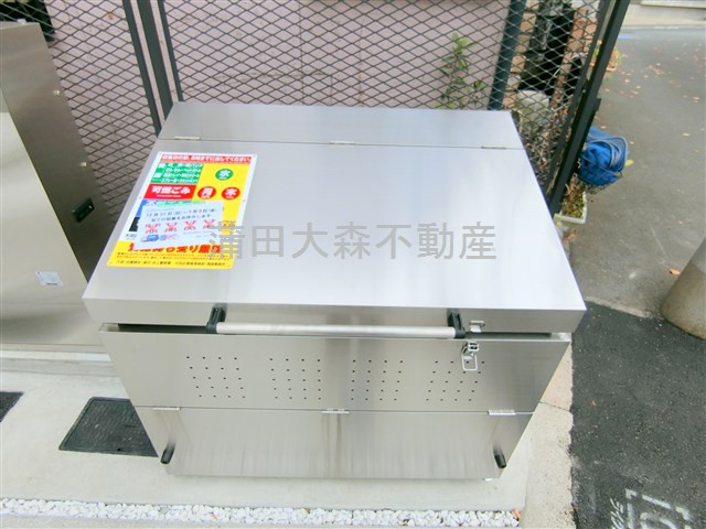 The Aigrette Minami-Kamataのその他共用部分|ゴミ捨てBOX