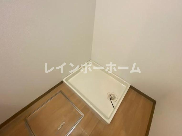 メープルコートのその他