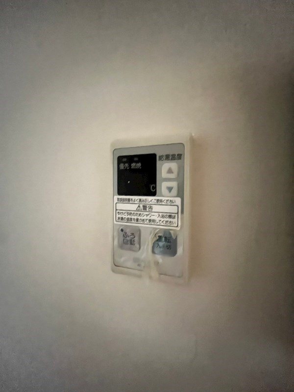 コンドウマンションの設備
