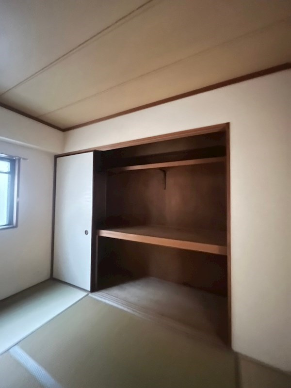 コンドウマンション