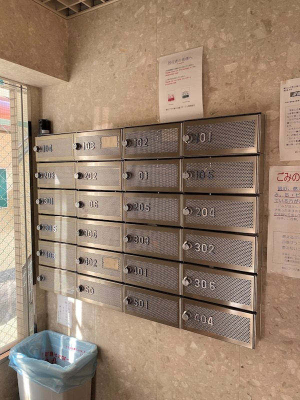 朝日プラザ湊川公園パサージュの外観
