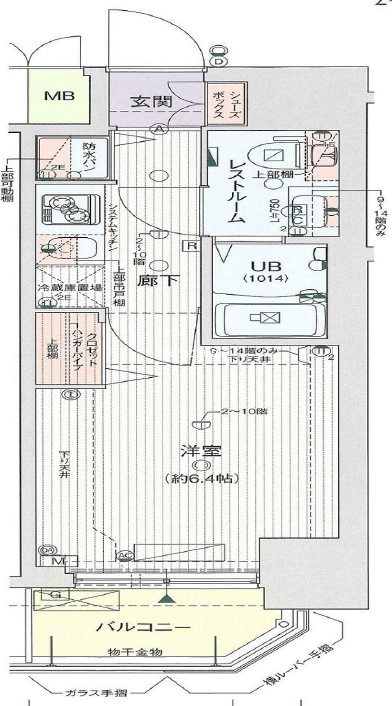 クリスタルグランツ西本町の間取り