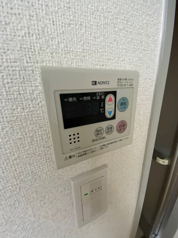 クラシック・ハイツ