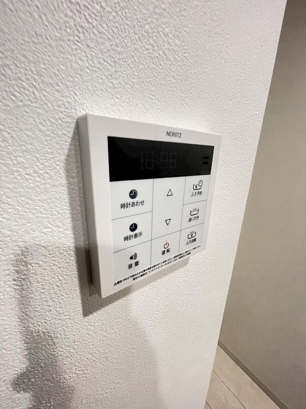パルク クレール博多の設備