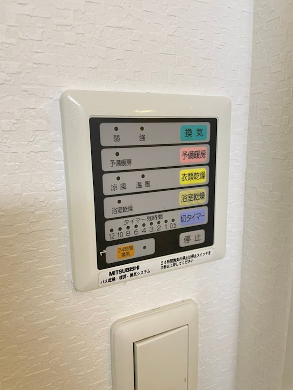 アビテ北御堂の設備