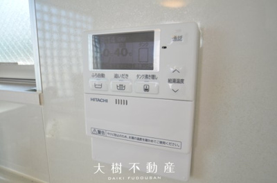 【設備】 | 海老名市門沢橋4丁目　中古戸建て【仲介手数料無料】