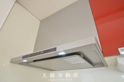 【キッチン】 | 海老名市門沢橋4丁目　中古戸建て【仲介手数料無料】